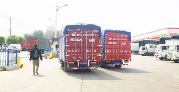 疾風達貨運——通往幸福的路上，我們在努力