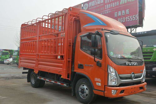 誠聘市區配送駕駛員，共拓貨物運輸新篇章